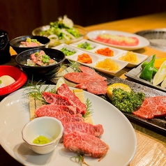 焼肉 牛壱心 浅草EKIMISE店のコース写真