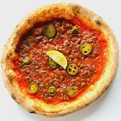 pizza メキシカーナ