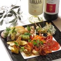 創作イタリアン