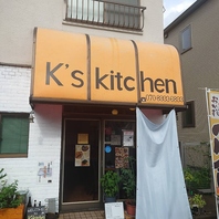 テイクアウトも可能です◎