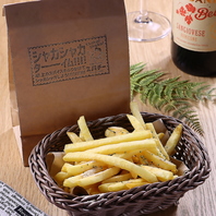 結婚式二次会でも、系列店「スパチー」からの出前可能！