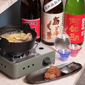 山田家のおすすめ料理2