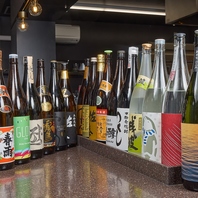 《豊富なお酒》お酒好きも思わず唸る充実ラインナップ☆