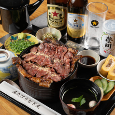 昼だけうなぎ屋郡山店のおすすめポイント1