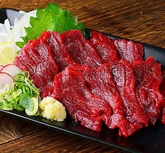 さくら屋新大塚店の写真