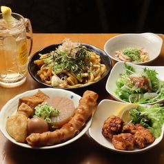 姫路のれん街 おでんと串カツ姫路のお店の写真