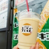 スパイス&カフェ ユニティーフェイスのおすすめポイント3