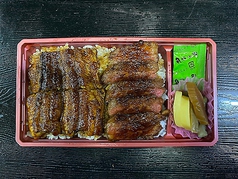 【ステーキ弁当】うなぎ・ステーキ弁当