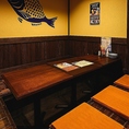 【テーブル席】気の置けない友人との飲み会や女子会、ご家族とのお食事など用途を選ばないお席です！掘りごたつなので、足を伸ばしてお過ごしいただけます◎