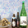 フィッシャーマンズマーケットオイスターバー FISHERMAN'S MARKET OYSTER BARのおすすめポイント2