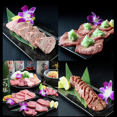 焼肉やまよし特集写真1