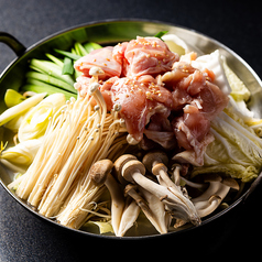 すみび 大和駅前店のコース写真