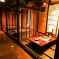 掘りごたつ個室は足を楽にお食事を楽しめると人気です♪旬の食材を使用したお料理と豊富なドリンクメニューで、多くの女子会や飲み会でご利用頂いております！こだわりの創作料理を皆さまでお楽しみください。