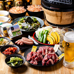 北海道ジンギスカン&ビーフ 野田店のコース写真