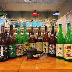 MEJIRUSHI メジルシ 静岡店のコース写真