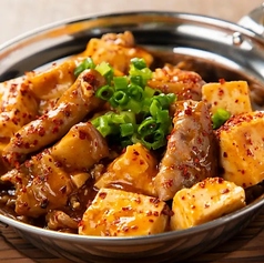 もつ麻婆豆腐