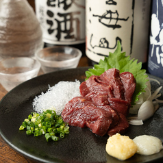 馬刺