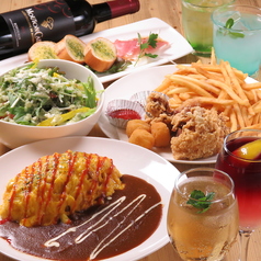 オレンジツリー ORANGE TREEのコース写真