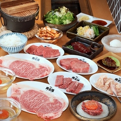 焼肉・ホルモン武士道 大阪梅田のすみっこ店のコース写真