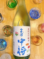 [会津若松］会津中将　夏限定　吟醸酒