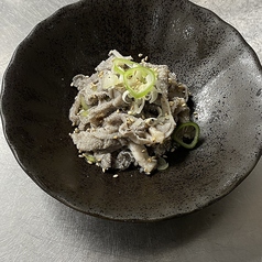 和牛 生センマイ (1人前)