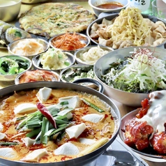 韓国料理 きみにトリコのコース写真