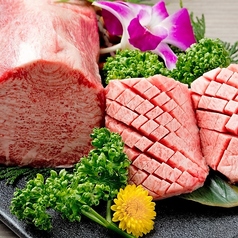 焼肉 一頭牛の特集写真