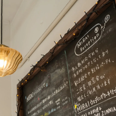 MIRAI 鳥取の雰囲気3