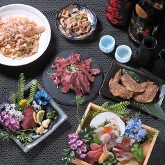 坂下商店 掛川駅店の特集写真