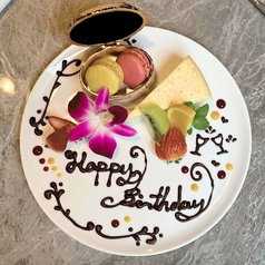 トラットリア セレーナのコース写真