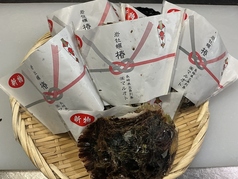岩牡蠣