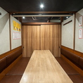 少人数でご利用いただけるお席からお店まるごと貸切までお気軽にご相談下さい！