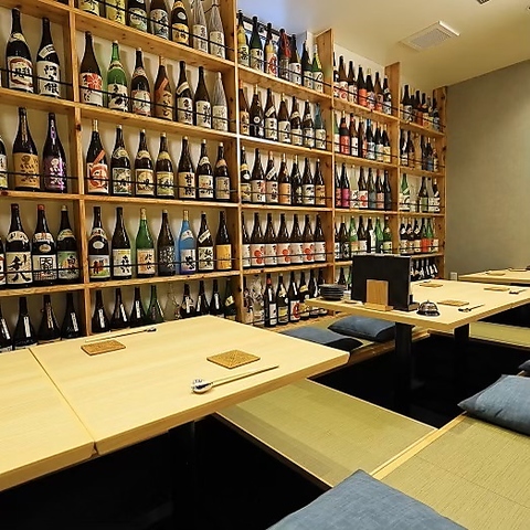 �����Ɖ����܂���