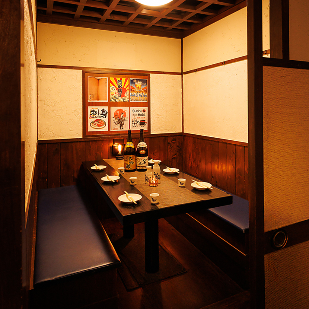 所沢駅 所沢 個室 居酒屋 海鮮 鮮魚 おでん 食べ放題 3時間飲み放題 宴会 喫煙可