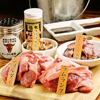 北海道老舗精肉店より生ラムの直送！