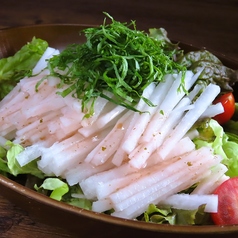 大根と大葉の梅しそサラダ