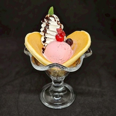 ハートの幸せパンケーキ