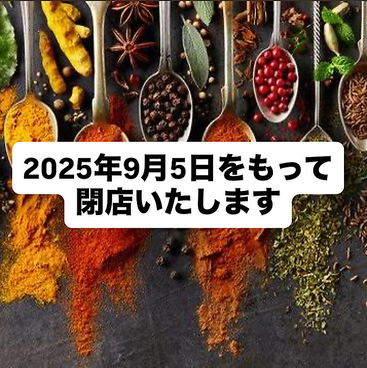 Naan&BBQ station ステーション 行徳店のおすすめ料理1