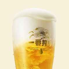 当日OK！キリン一番搾りも飲める【120分】飲み放題1,800円