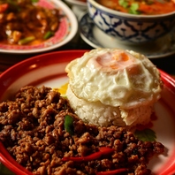 定番のタイ料理をお届けします。