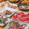 肉バル DINING MEAT MEET 瀬田のおすすめポイント1