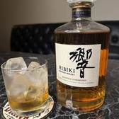 plus one プラスワンの写真