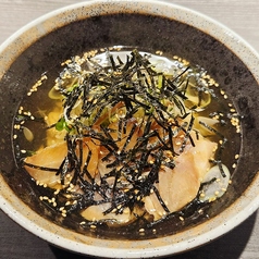 香る！燻製鯛の一番だし茶漬け