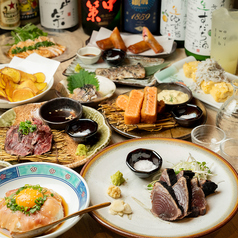 藁火(わらび)　八王子の特集写真