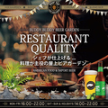 BUDDY BUDDY バディバディのおすすめ料理1