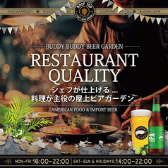 BUDDY BUDDY バディバディのおすすめ料理1