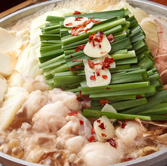 【これぞ本場の味!】牛モツ鍋 ※2人前~承ります!