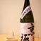二世古　京極　純米酒