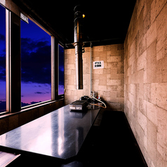 すみび 大和駅前店のコース写真