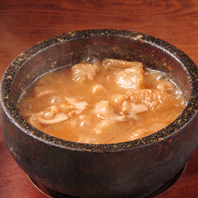 石焼きもつ煮込み